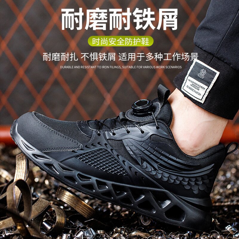 Safety Shoes Manufacturer - Men's Summer TPU Fly Knit Steel Toe EVA