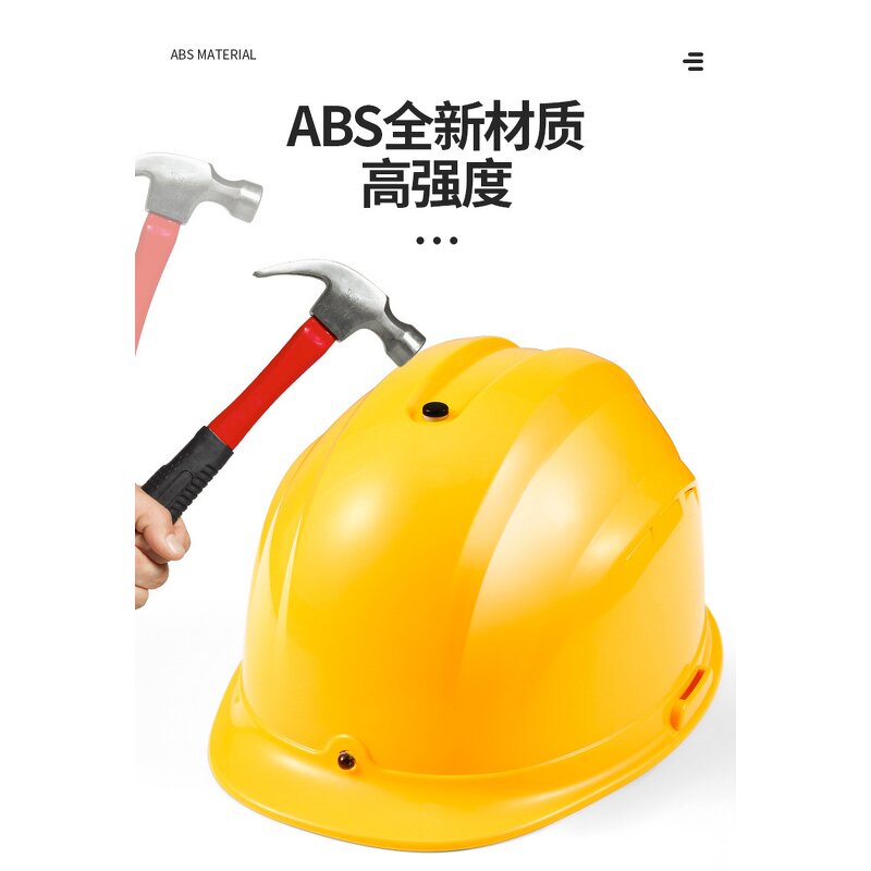 Safety Helmet Manufacturer - Rechargeable Fan Safety Helmet Removable Battery