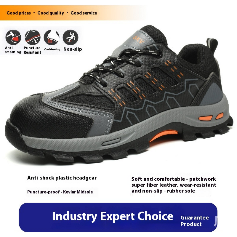 Safety Shoes Supplier - Summer Microfiber 6KV Insulated Rubber Sole
