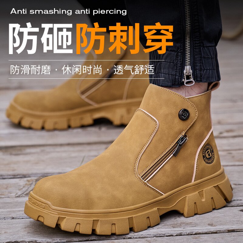 Work Boots Supplier - Men's Microfiber Leather Steel Toe Zipper