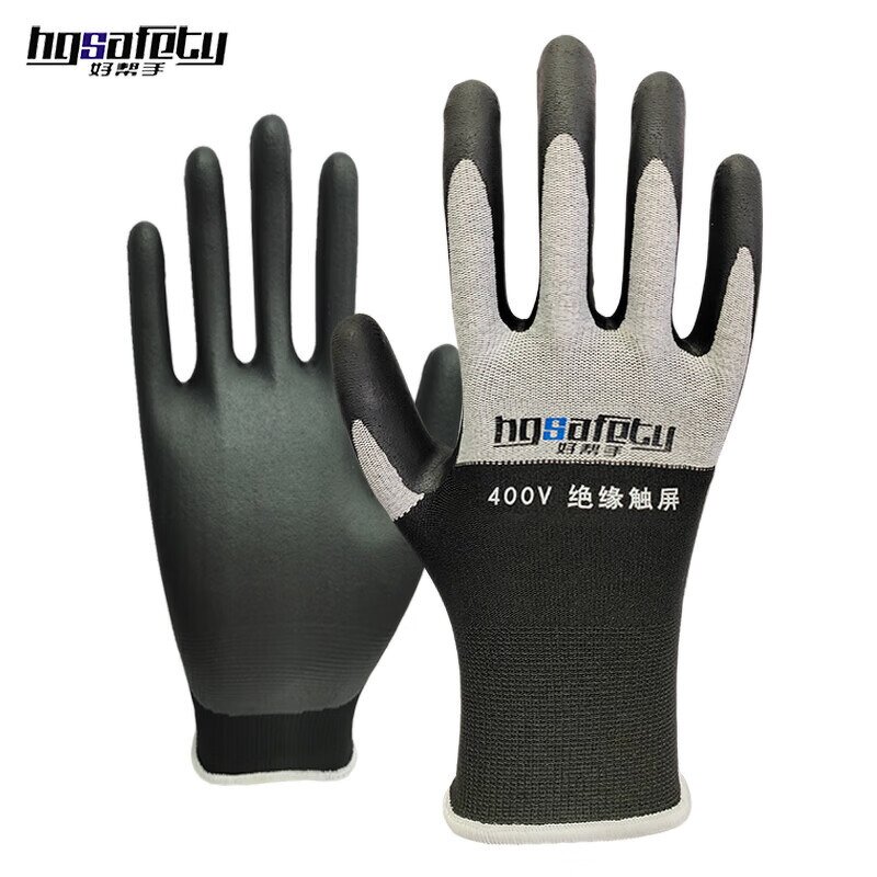 Electrician Gloves Manufacturer - Rubber Insulation 400 Volts Wear-resistant