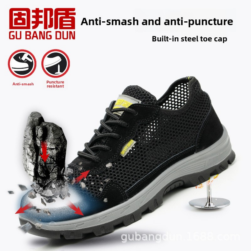 Safety Shoes Manufacturer - Men's Summer Breathable Steel Toe PU
