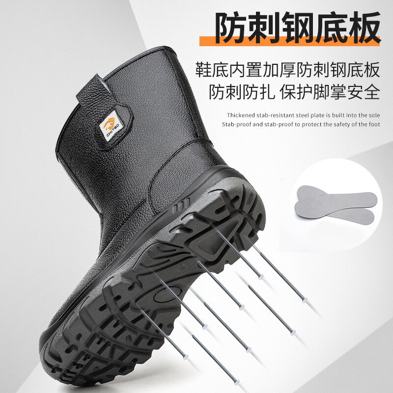 Safety Shoes Factory - Black Waterproof Leather Steel Toe Industrial