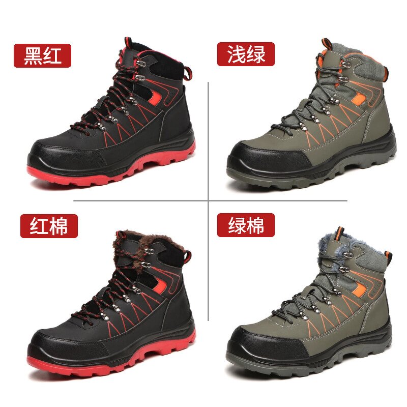 Safety Shoes Factory - Men's Custom Microfiber Steel Toe Kevlarr