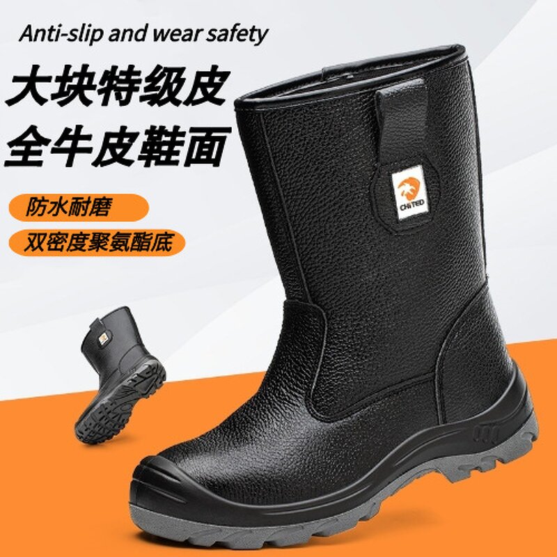 Safety Shoes Factory - Black Waterproof Leather Steel Toe Industrial