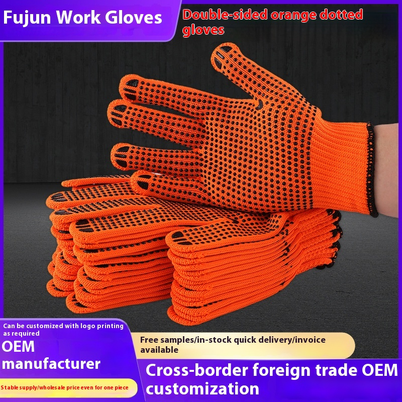 Safety Gloves Supplier - Double-Sided Orange PVC Dot Bead Anti-Cut