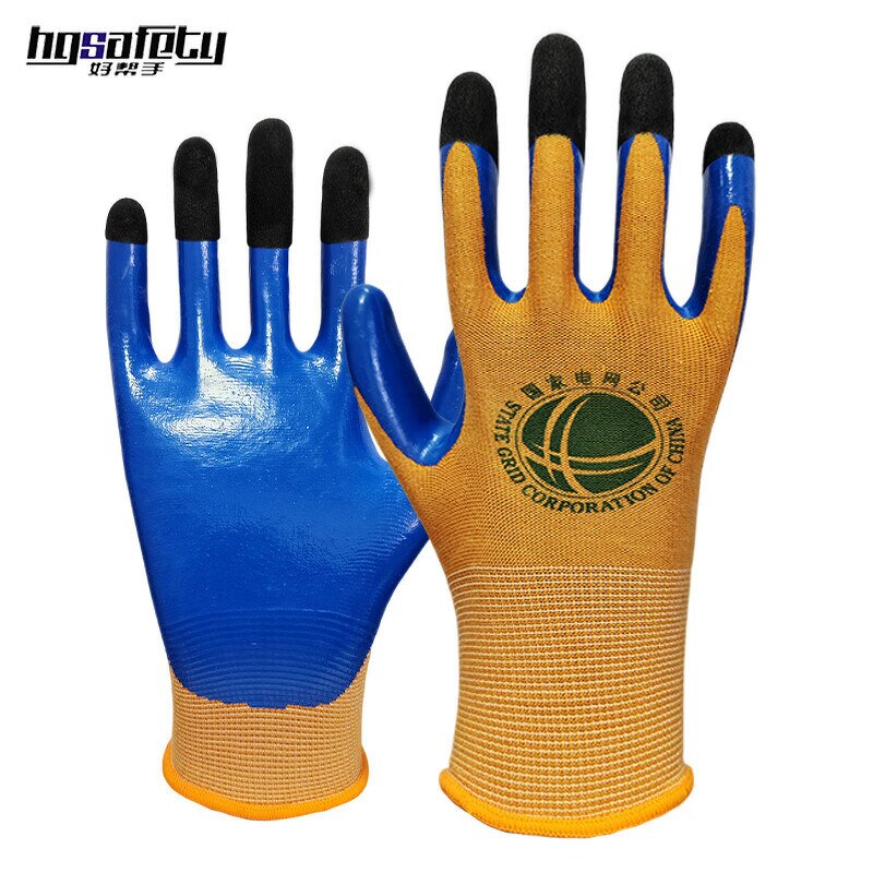 Electrician Gloves Manufacturer - Rubber Insulation 400 Volts Wear-resistant