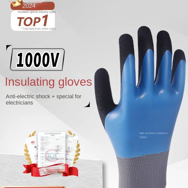 Electrician Gloves Factory - Bate Factory 1000 Voltage Latex Rubber