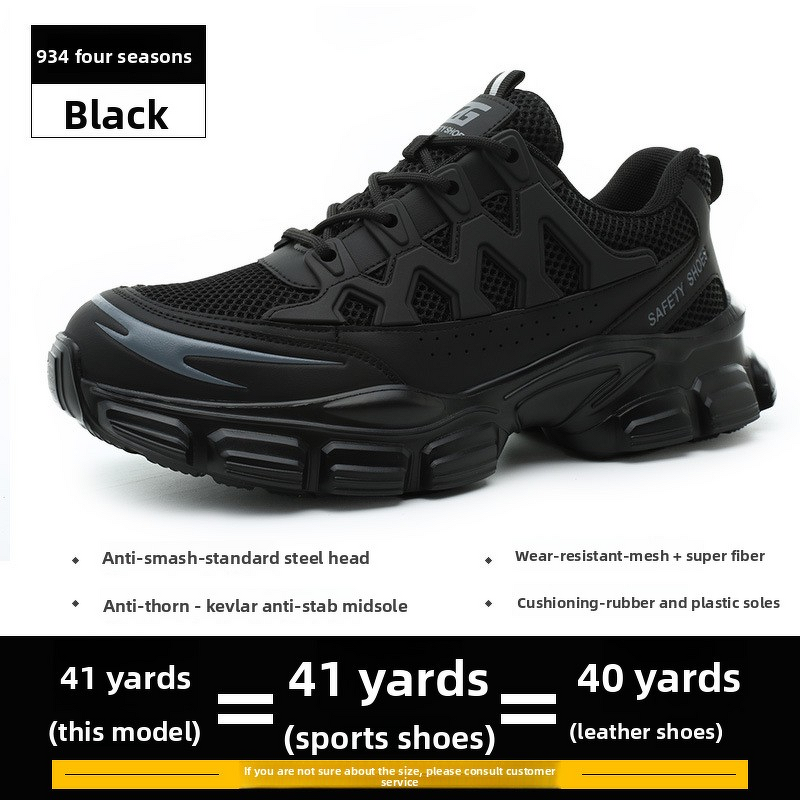 Safety Shoes Factory - Summer Black Microfiber KPU Mesh Steel Toe