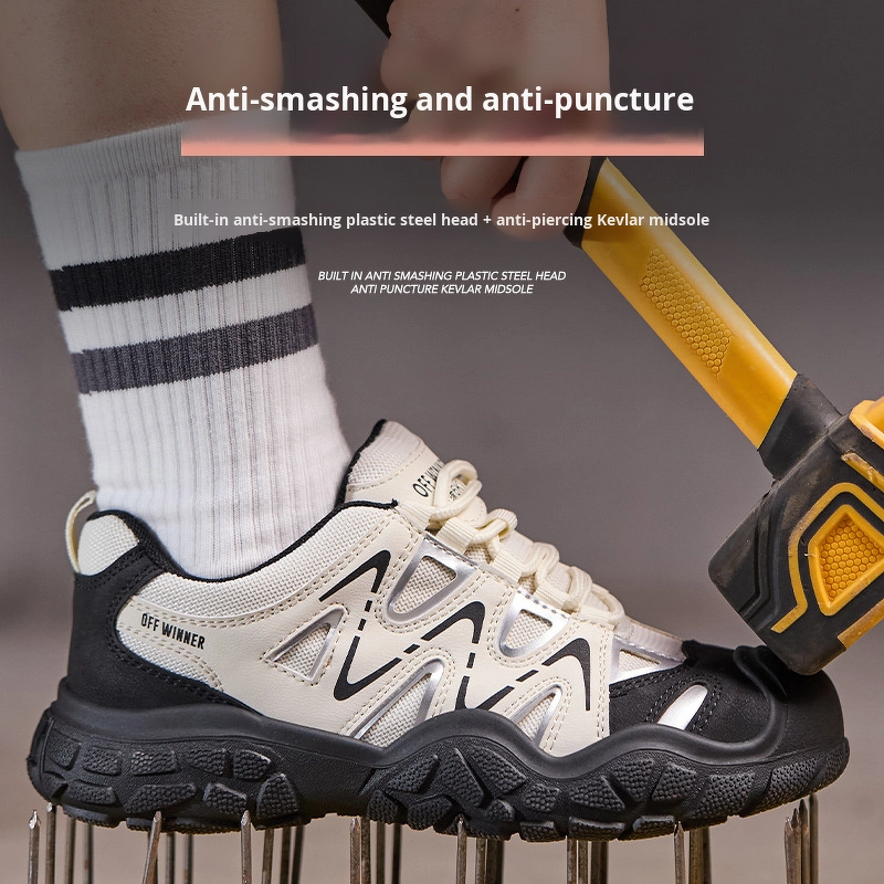 Safety Shoes Supplier - Women's Small Size Insulated Plastic Toe