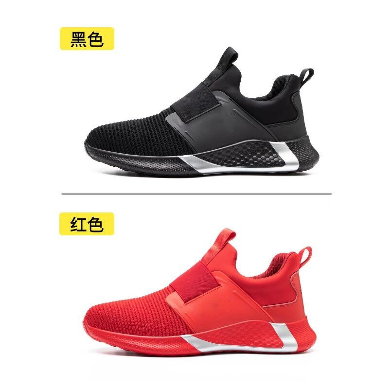 Safety Shoes Supplier - Colorful Summer Fly Knit Steel Toe Safety