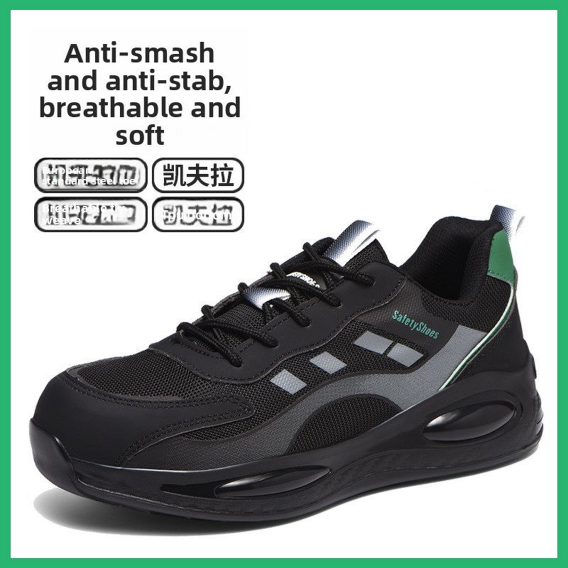 Safety Shoes Supplier - Cross-Border Fly Knit Steel Toe Kevlarr TPU