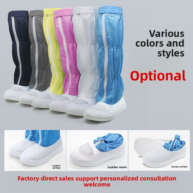 Safety Boots Factory - Custom Anti-Static Soft Sole Long Boots