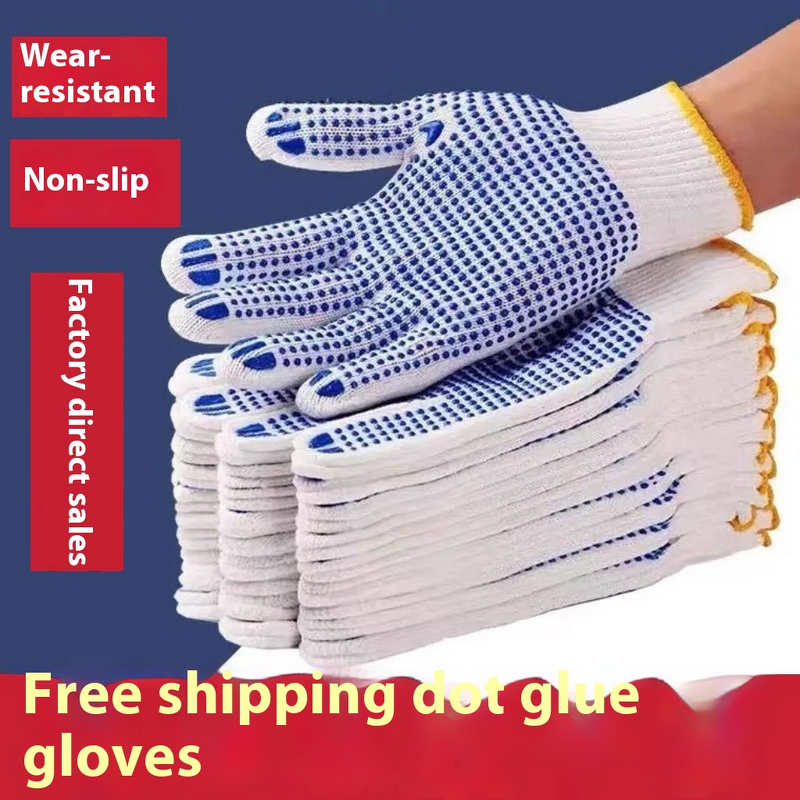 Work Gloves Manufacturer - Construction Site Cotton PVC Non-Slip