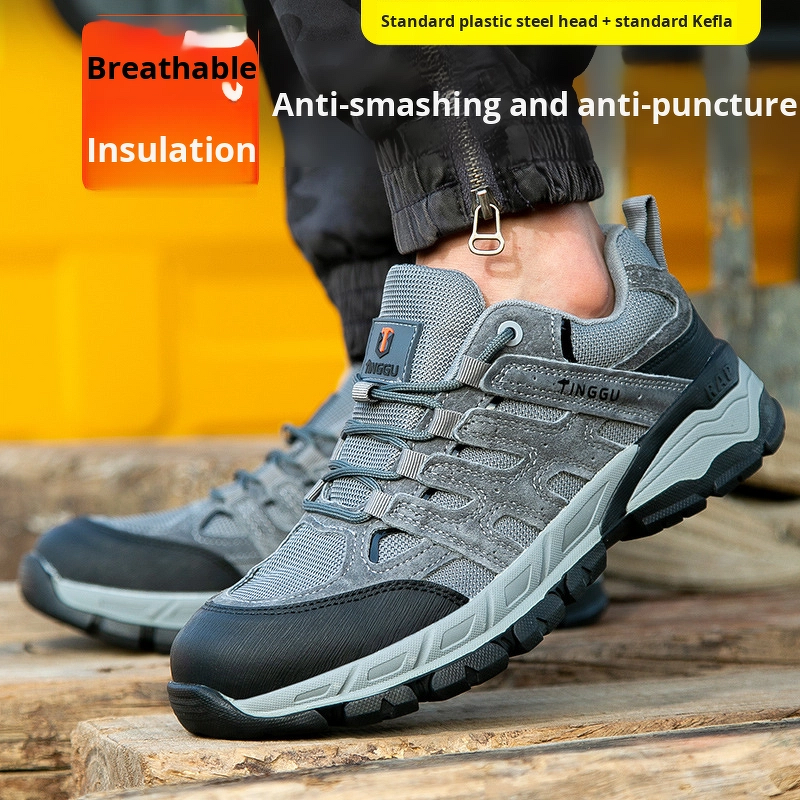 Safety Shoes Supplier - Pigskin Plastic Toe 6kv Kevlarr Rubber Sole