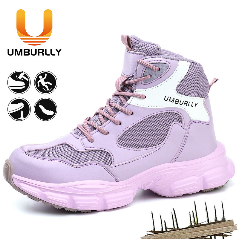 Safety Shoes Manufacturer - Women's Anti-Smash Steel Toe Work Boots