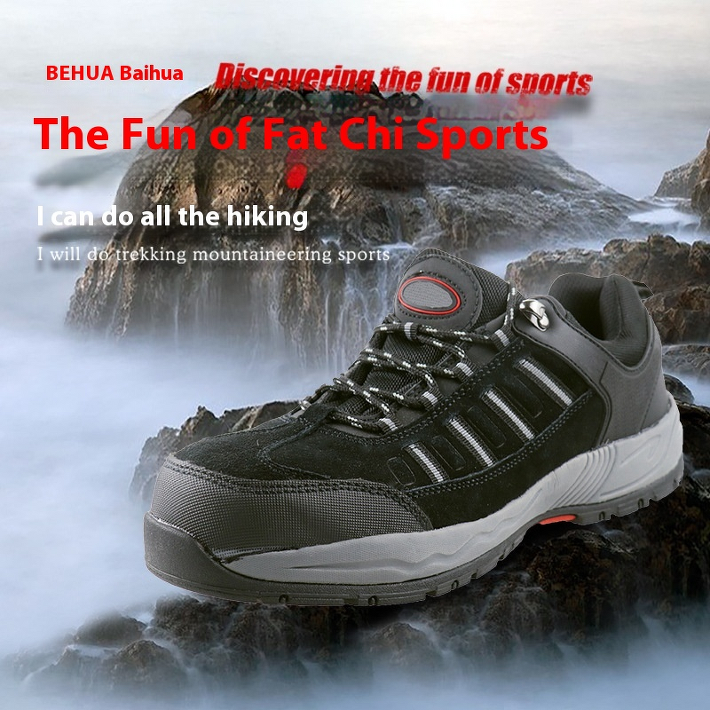 Safety Shoes Manufacturer - Custom Wholesale Steel Toe Hiking Shoes