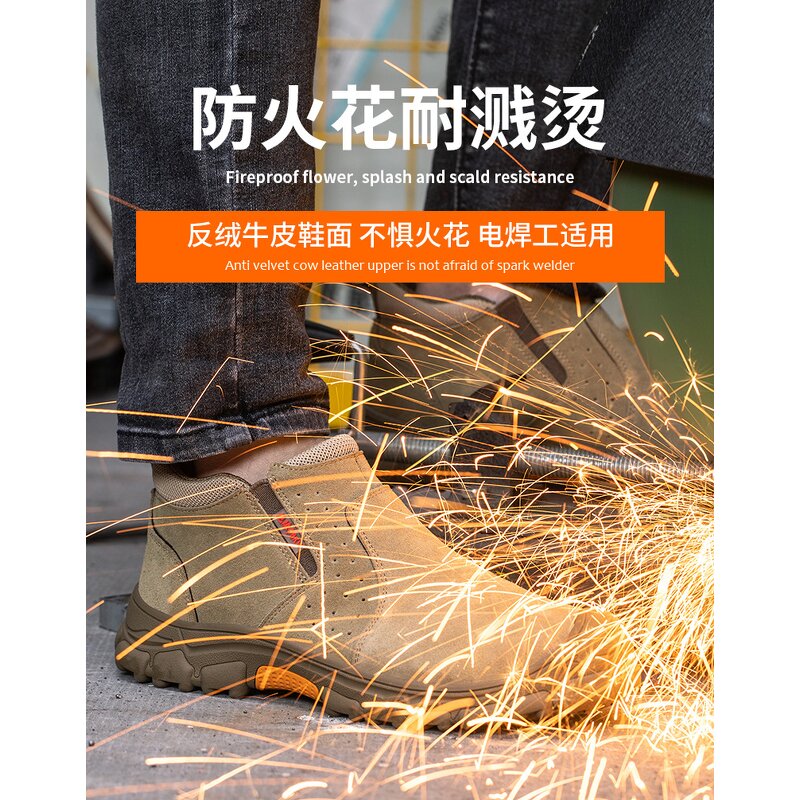 Welding Shoes Factory - Insulation 6kv Suede Plastic Toe Mid-Top
