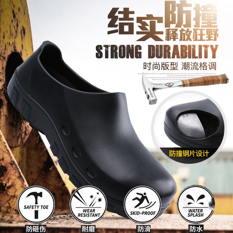 Chef Shoes Supplier - Anti-slip EVA Rubber Waterproof Kitchen Shoes