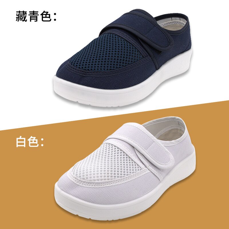 Safety Shoes Manufacturer - Unisex Anti-Static PVC Sole Mesh Velcro