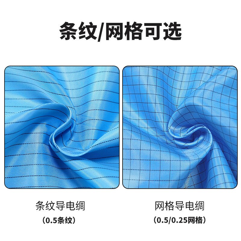 Safety Boots Supplier - Custom Anti-Static PVC Sole Long Boots