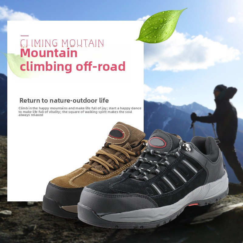 Safety Shoes Manufacturer - Custom Wholesale Steel Toe Hiking Shoes