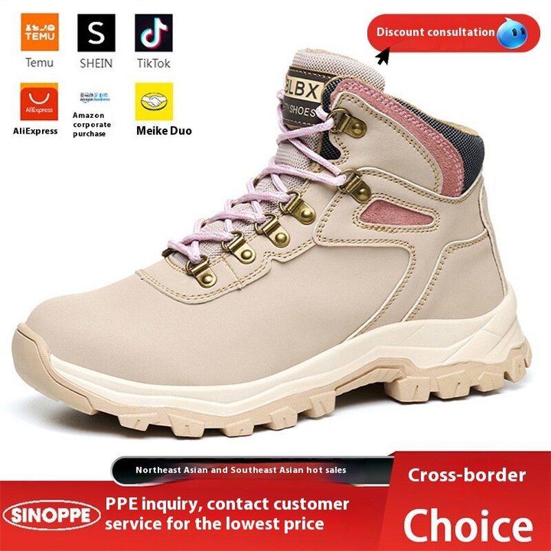 Safety Shoes Supplier - Cross-Border Steel Toe Wear-Resistant Safety