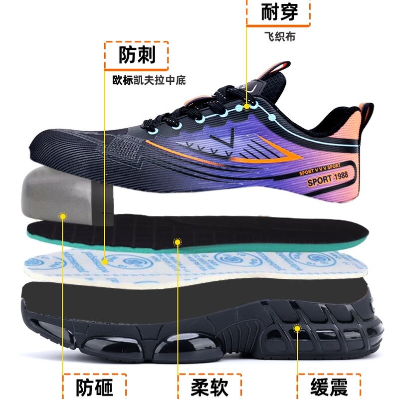 Safety Shoes Factory - Women's Flying Knit Steel Toe Air-Cushioned