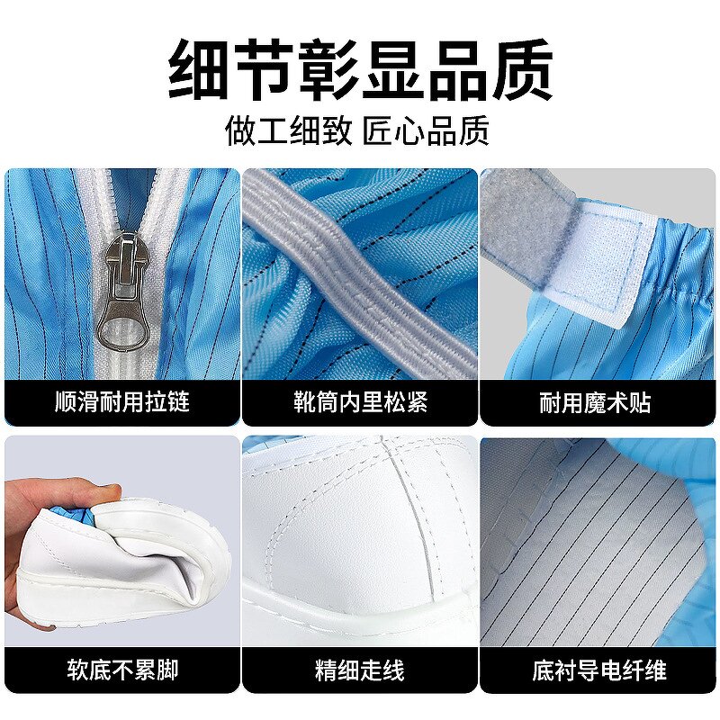 Safety Boots Manufacturer - Custom Anti-Static PU Sole Long Boots