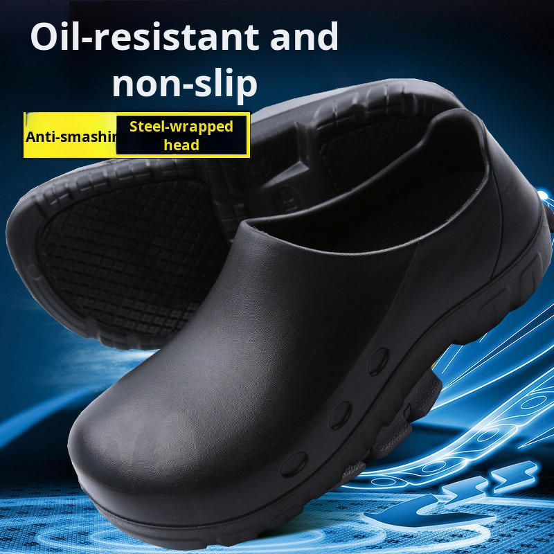 Chef Shoes Supplier - Steel Toe Oil-Proof Acid-Resistant EVA Anti-Slip