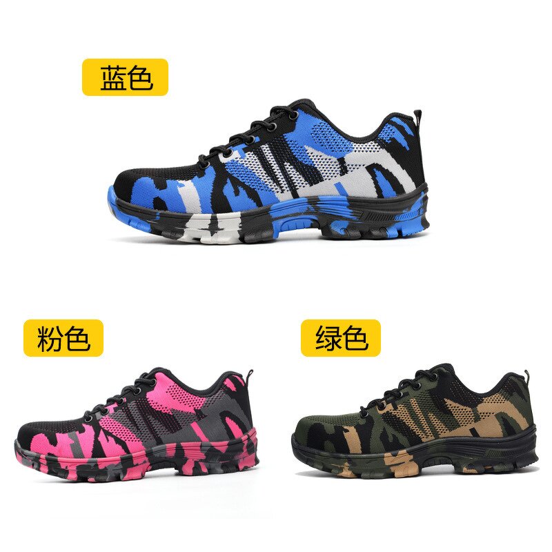 Safety Shoes Manufacturer - Unisex Fly Knit Steel Toe Anti-Smash