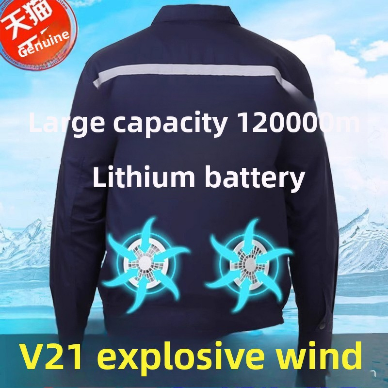 Work Wear Manufacturer - Summer Men's Safety Clothing with Fan Cooling