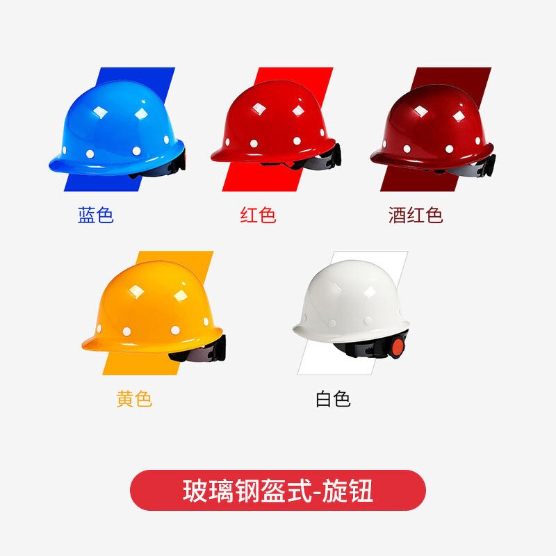 Safety Helmet Supplier - Colorful Adjustable Air Hole Breathable Helmet