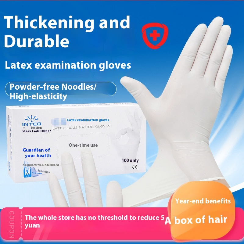Nitrile Gloves Factory - Disposable High Elastic Nitrile Food Grade
