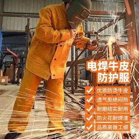Welding Jacket Manufacturer - Heavy-Duty Cowhide Leather Flame Retardant