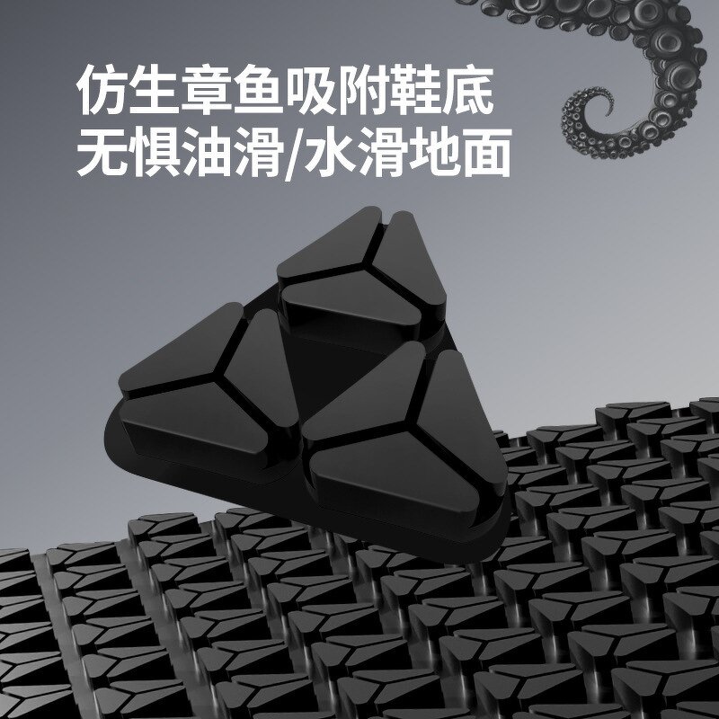 Chef Shoes Factory - Men's Microfiber Leather Rubber Waterproof Non-Slip