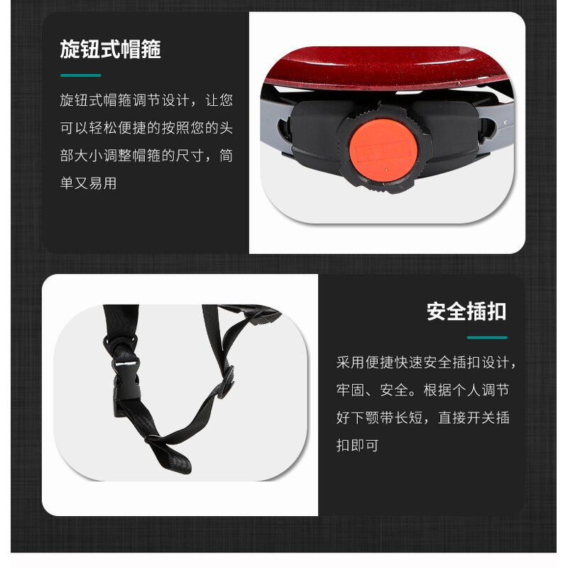 Safety Helmet Factory - Colorful Adjustable FRP Touch-tone V Helmet