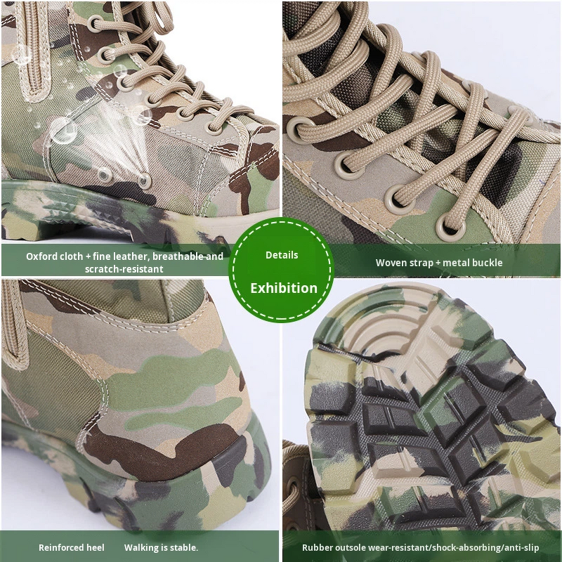 Hiking Boots Factory - Large Size Combatt Side Zipper Ultra-Light