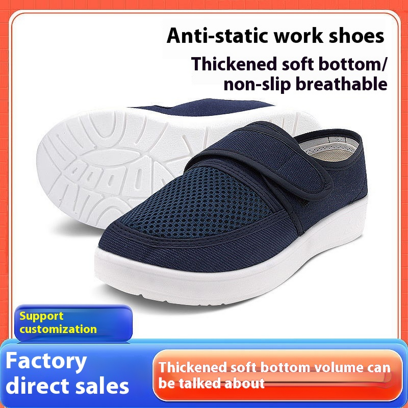 Safety Shoes Supplier - Wholesale Unisex Anti-Static Velcro EVA