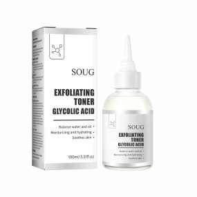 Body Firming Cream Supplier - Bulk Tightening Improve Sagging Skin