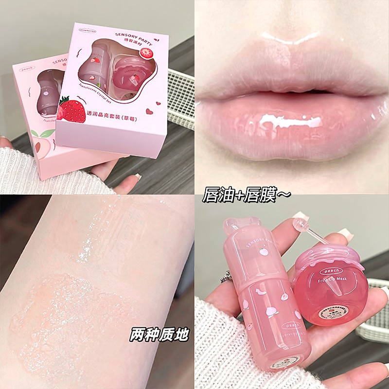 Lip Serum Oil Supplier - Bulk 2 Color White Peach Oolong Transparent Oil