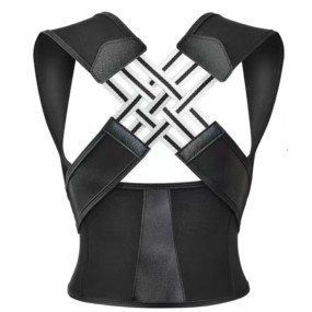 Posture Corrector Manufacturer - Custom Invisible Back Support Vest
