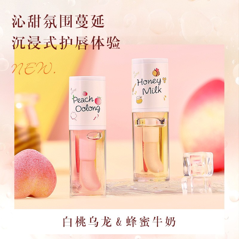 Lip Balm Set Factory - OEM Autumn Winter Jelly Repair Day Night Balm