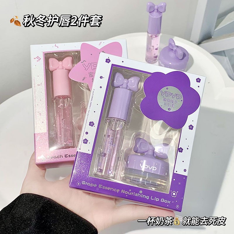 Lip Balm Supplier - Bulk Long-lasting Moisturizing Brightening Care