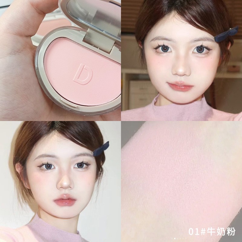 Blush Cream Supplier - Bulk Moisturizing Evenly Pigmented Girlish Pink