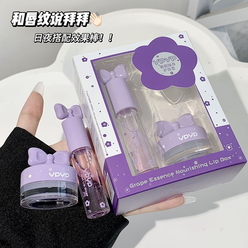 Lip Balm Supplier - Bulk Long-lasting Moisturizing Brightening Care