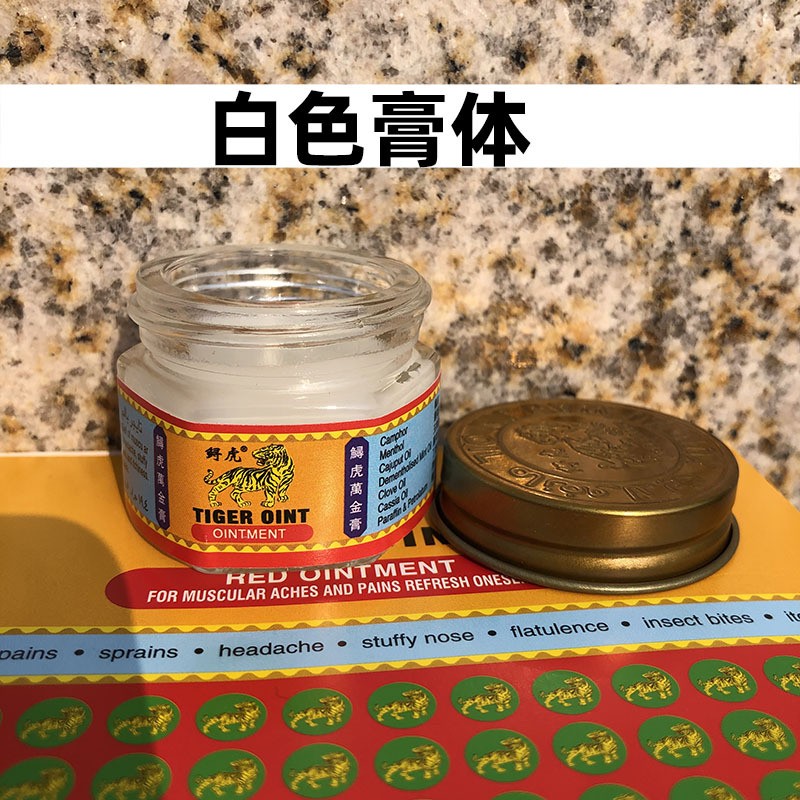 Rose Essence Oil Factory - OEM 120ml Smoothing Firming Essential Oil