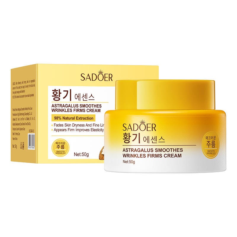 Face Cream Manufacturer - OEM Firming Moisturizing Brightening Skincare Cream