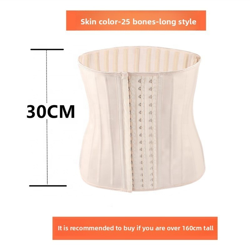 Waist Trainer Factory - OEM Adjustable Latex Cotton Tummy Cincher Belt