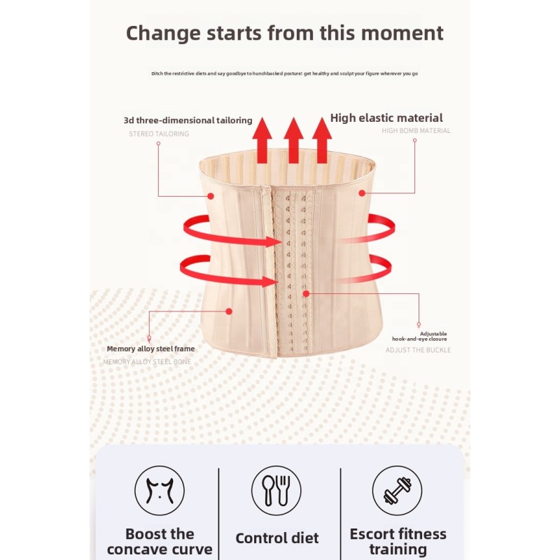 Waist Trainer Factory - OEM Adjustable Latex Cotton Tummy Cincher Belt